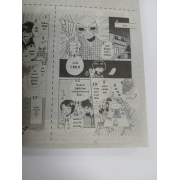 FULL CON 1 **รบกวนเลื่อนดูสภาพหนังสือก่อนการสั่งซื้อ**